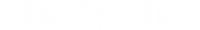 Maison Loire